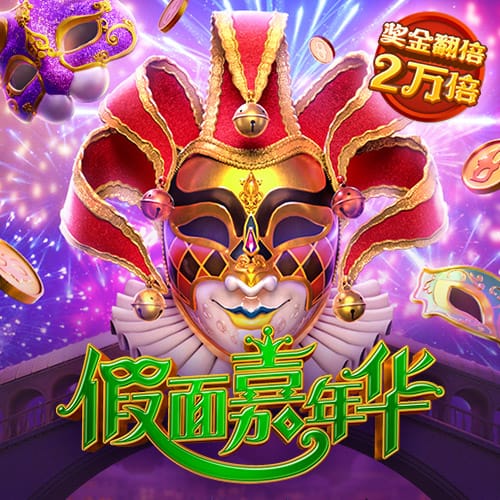 ror体育下载官网