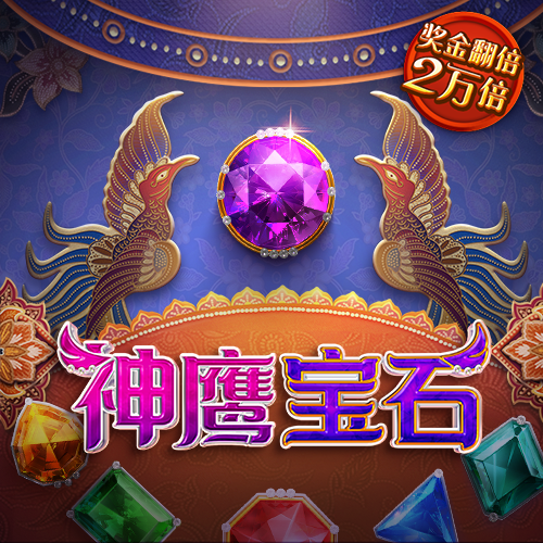 8868体育app网站