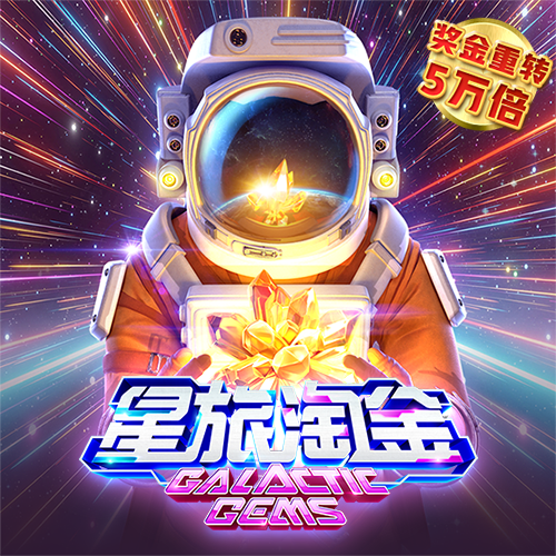 ylzzcom永利
