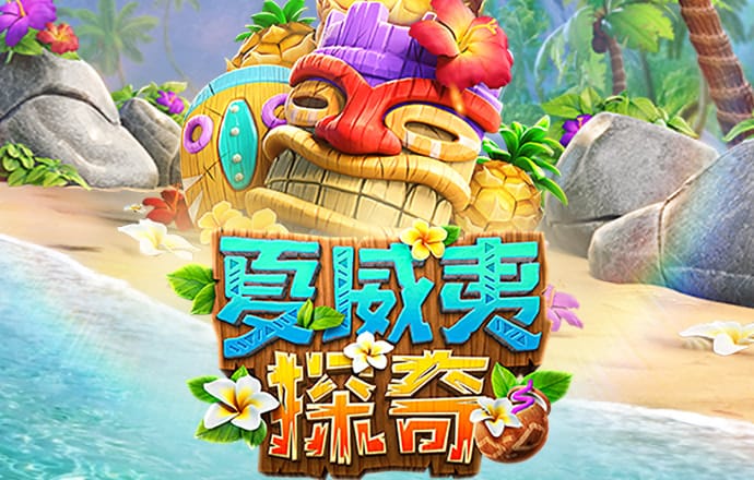 下载港澳宝典66039