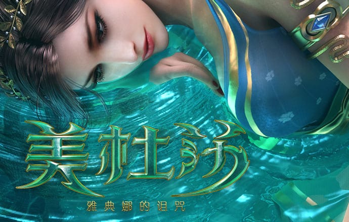 利来体育娱乐
