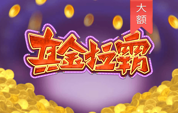 jn体育官网入口网页