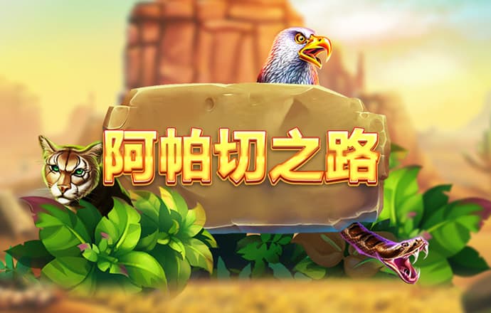 bb贝博平台登录电子游戏