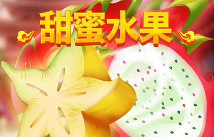 博奥体育app官网
