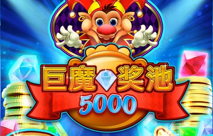 百家家乐app下载官网