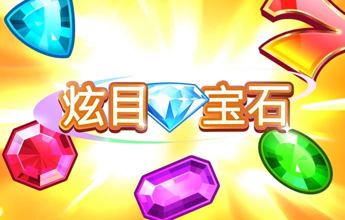 意昂体育app下载安装官网
